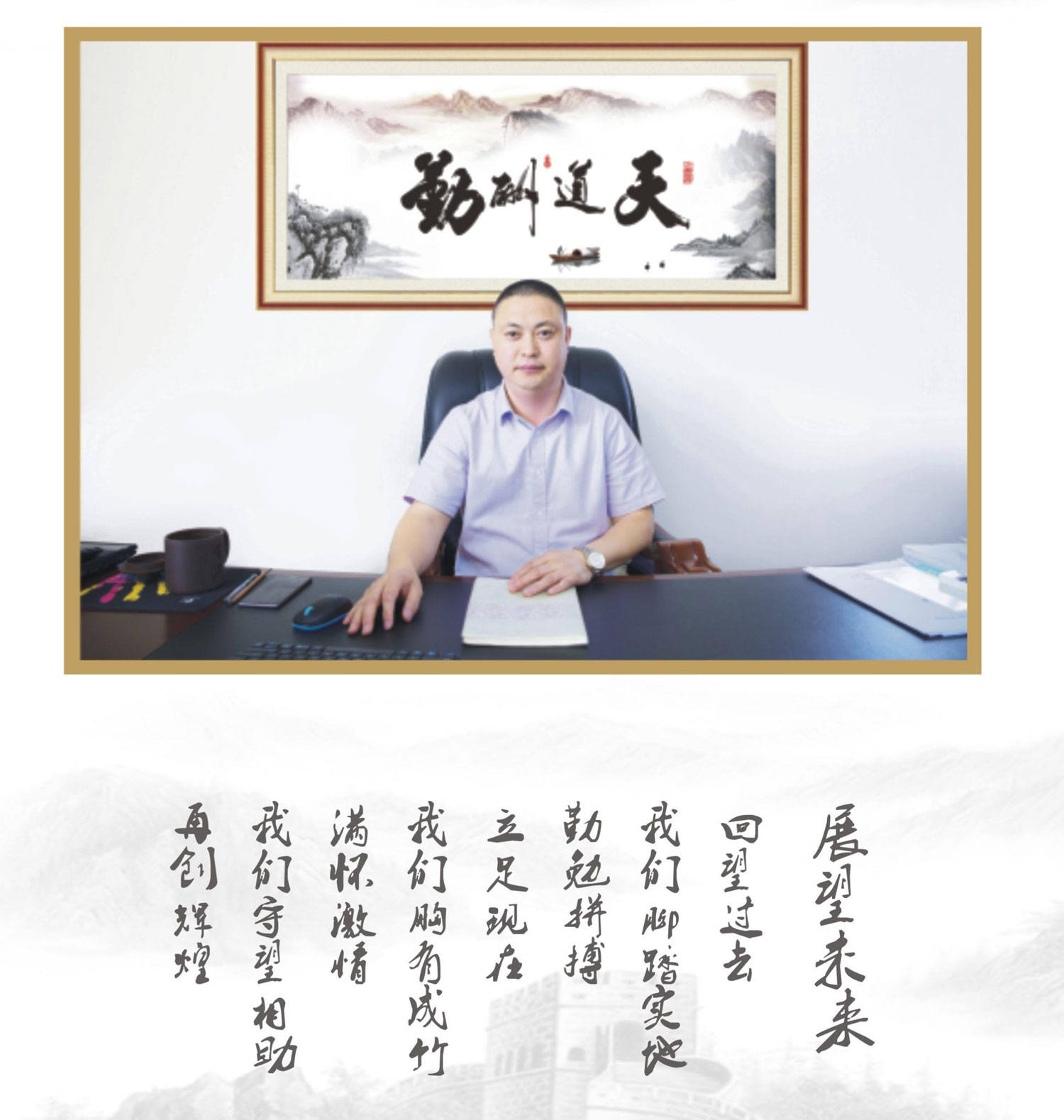 微信圖片_20211019151155.jpg