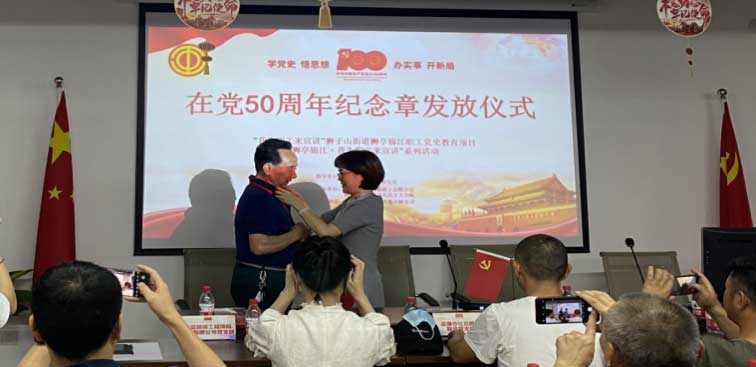 縮略圖