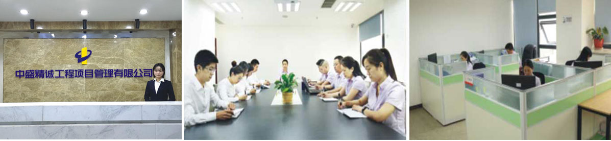 辦公室.jpg