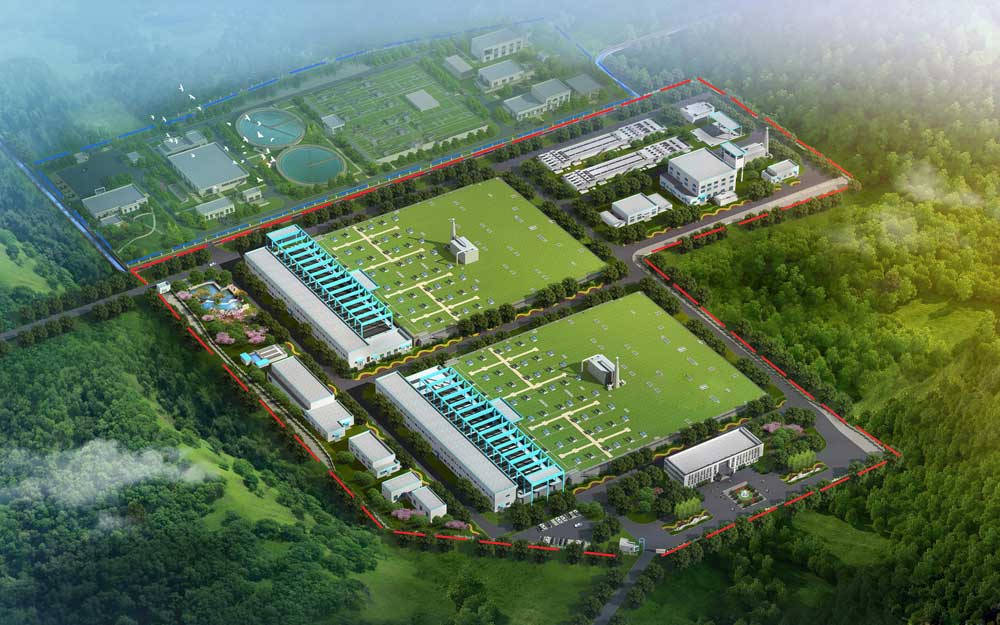 成都市中和污水處理廠.jpg