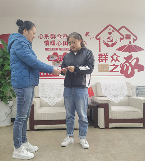 微信圖片_20211117162250.jpg