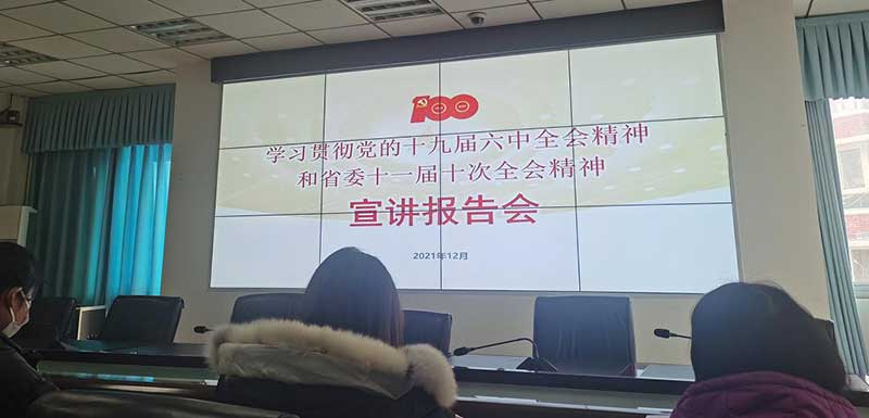 縮略圖