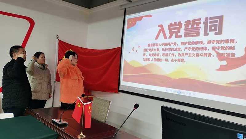 縮略圖