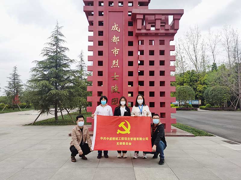 縮略圖