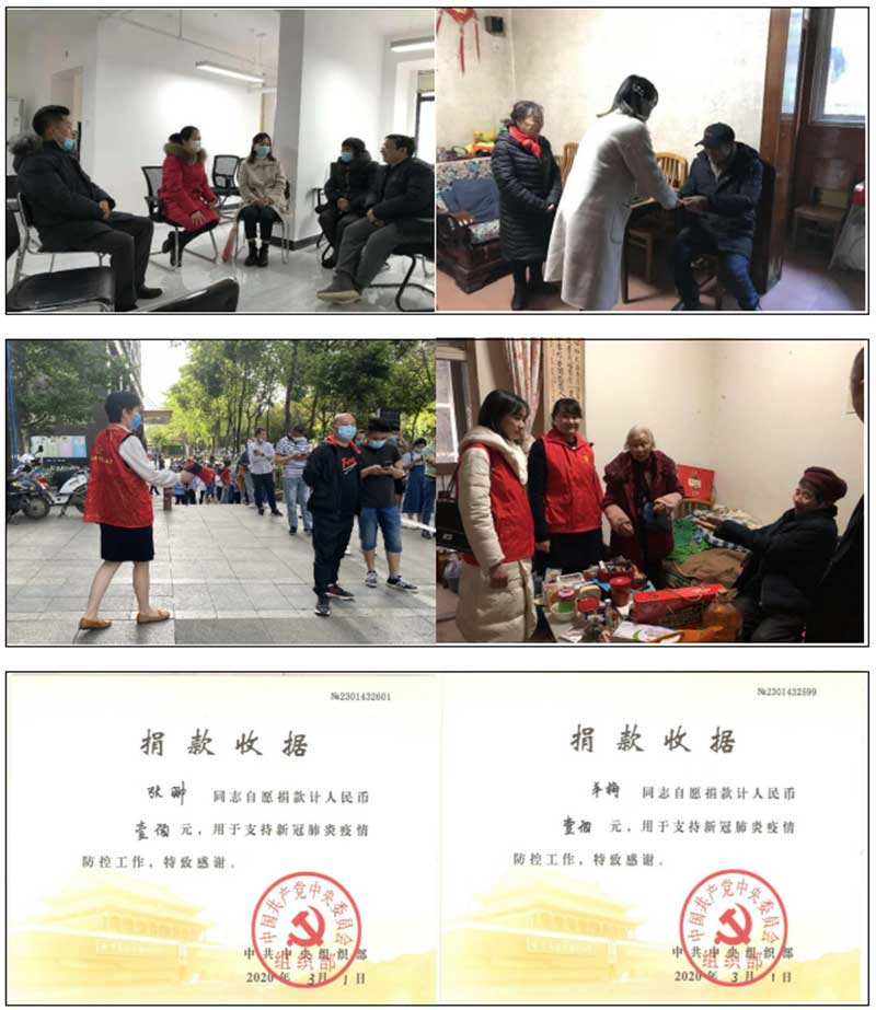 微信圖片_20230510175112.jpg