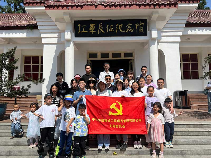 縮略圖