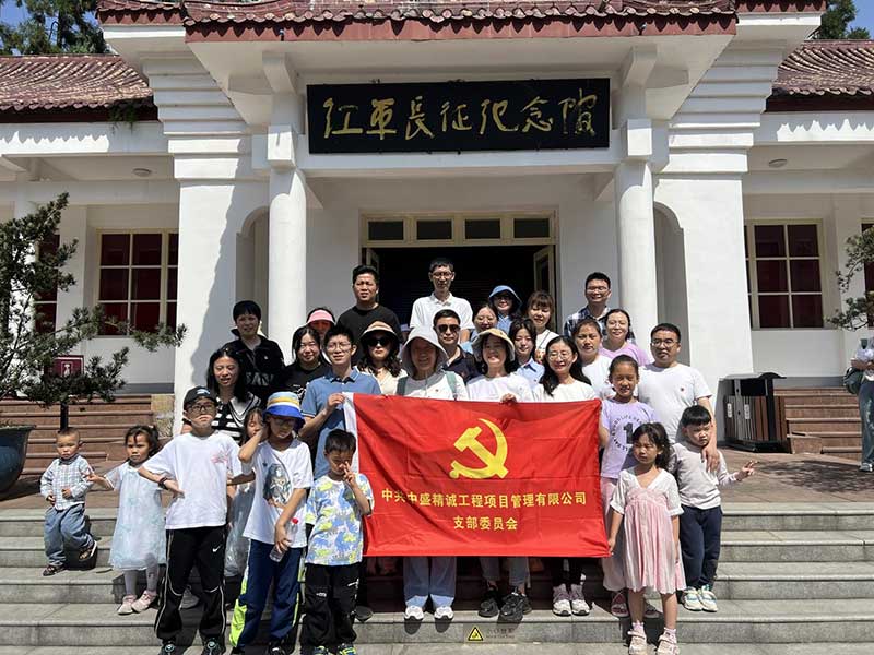 縮略圖