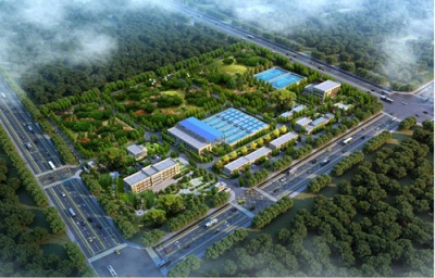 成都·涼山工業(yè)園區(qū)污水處理廠建設(shè)項目 - 副本.jpg