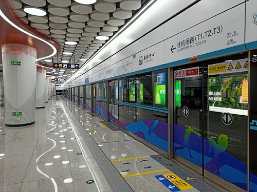 西安市地鐵2022年14號線 - 副本.jpg