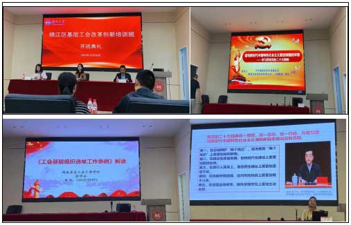 微信圖片_20231114151135.jpg