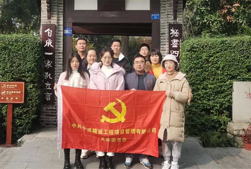 縮略圖