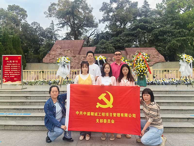 縮略圖