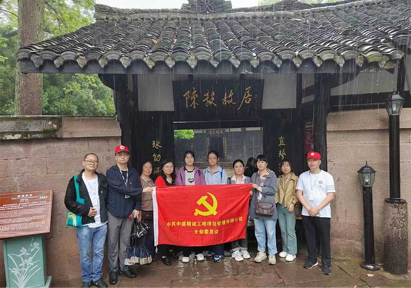 縮略圖