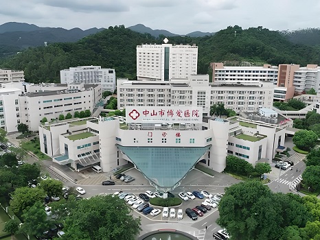 中山市博愛醫(yī)院內(nèi)鏡中心改造升級工程項(xiàng)目.jpg